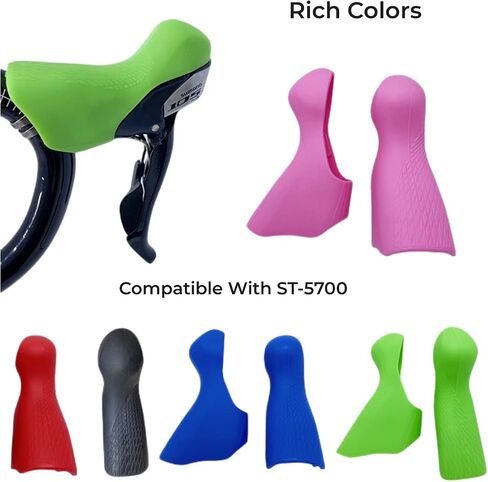 Road Bike Brake Levers Grips Hoods Cover Compatible with Shimano Ultegra ST-5700,1 Pair,Yellow in Saudi Arabia