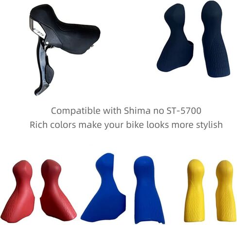 Road Bike Brake Levers Grips Hoods Cover Compatible with Shimano Ultegra ST-5700,1 Pair,Yellow in Saudi Arabia