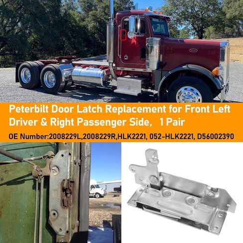 Compatible with Peterbilt Door Latch Left Driver Right Passenger Side,Door Hinge for Peterbilt Truck 359 370 377 378 379,Power Door Lock Mechanism Replace for HLK2221 2008229L D56002390,1 Pair in Saudi Arabia