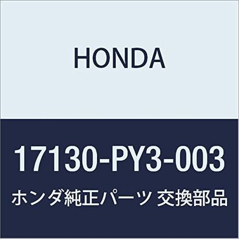 Genuine Honda 17130-PY3-003 PCV Valve Assembly in Saudi Arabia