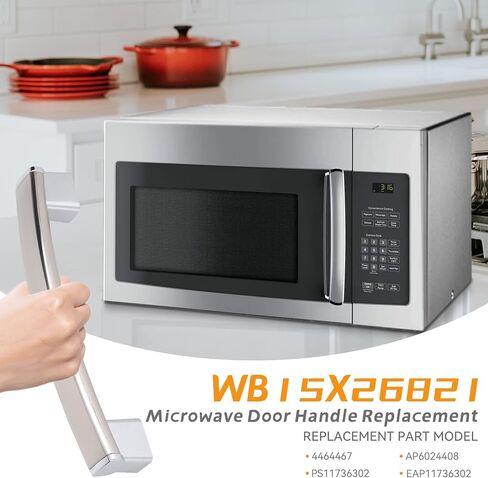 استبدال مقبض الباب المحسن WB15X26821 المتوافق مع ميكروويف GE JVM6175SK2SS JVM7195SK3SS JVM6175SK1SS JVM6175EK2ES JVM7195SK1SS، يستبدل AP6024408 PS11736302 EAP11736302 in Kuwait