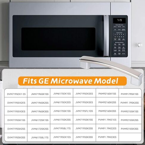 استبدال مقبض الباب المحسن WB15X26821 المتوافق مع ميكروويف GE JVM6175SK2SS JVM7195SK3SS JVM6175SK1SS JVM6175EK2ES JVM7195SK1SS، يستبدل AP6024408 PS11736302 EAP11736302 in Kuwait