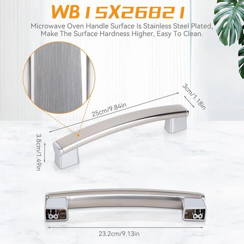 استبدال مقبض الباب المحسن WB15X26821 المتوافق مع ميكروويف GE JVM6175SK2SS JVM7195SK3SS JVM6175SK1SS JVM6175EK2ES JVM7195SK1SS، يستبدل AP6024408 PS11736302 EAP11736302 in Kuwait