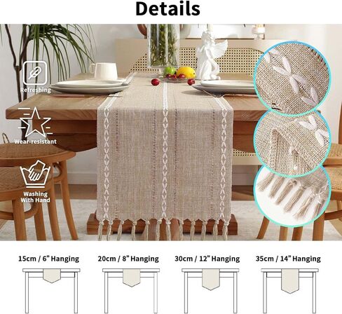 GSG Boho Small Table Runner for Home Decor, 36" Long Farmhouse Rustic Linen Table Runner with Tassels, Handmade Bohemia Short Table Runner for Dining Bedroom Decoration, Dark Khaki, 13x36 Inches in Saudi Arabia