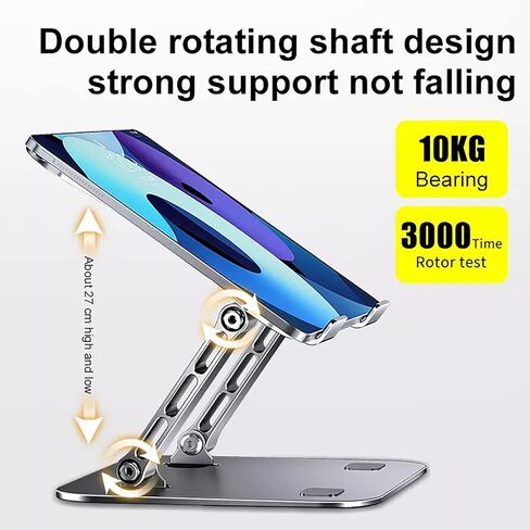 Laptop Stand, Laptop Holder, Multi-Angle Stand with Heat-Vent, Adjustable Notebook Stand for Laptops up to 17.3 inches, Compatible for MacBook Pro/Air, Surface Laptop(Grey) in Kuwait