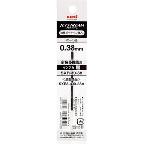 Uni SXR-80-38 Jetstream Ballpoint Multi Pen Refill - 0.38 mm - Black