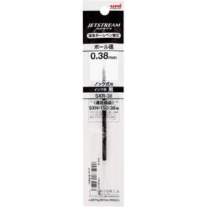 uni SXR-38 jetstream knock ballpoint pen refill 0.38 mm - Black Ink