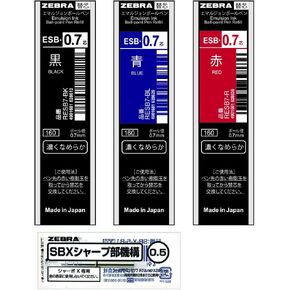 Zebra Sharbo X TS10 Ballpoint Pen Refill, ESB-0.7 Lead + Mechanical Pencil Mechanism Set C SB-X-TSESB7-C