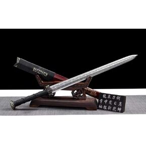 Chibi han jian,Hand Forged(Handmade High Carbon Steel Blade,Alloy) Heat Tempered,Chinese Sword