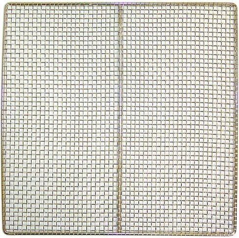 فولكان-هارت سلة مقلاة شبكية تدعم 13 1/2 بوصة × 13 1/2 بوصة 410738-1 in Kuwait