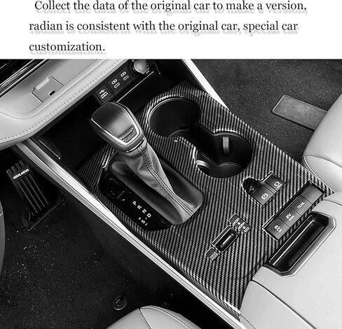 ABS Carbon Fiber Style Accessories Exterior Door Handle Cover Trim Strip Sticker Compatible with Toyota Highlander 2020-2022 Hybrid Platinum (Door Handle Cover) in Saudi Arabia