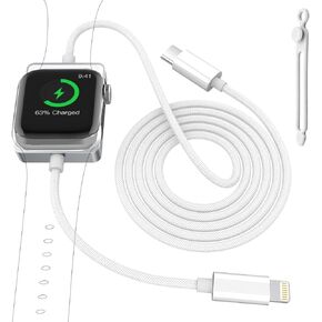 Apple Watch Charger, 2 in 1 iPhone and iWatch Magnetic Fast 27W Charging Lightning Cable Support WatchOS Upgrade Compatible with Apple Watch Series 9/8/7/6/SE/5, iPhone 14/13/12/11 (4FT)