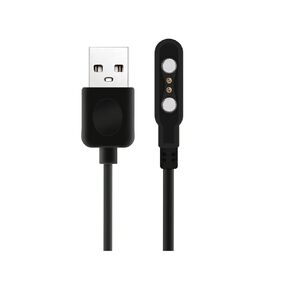 Smart Watch Charger Cable,Universal Magnetic Suction USB Smartwatch Charging Cable 2 Pin Cord, Charger Contact pin spacing 2.84 mm