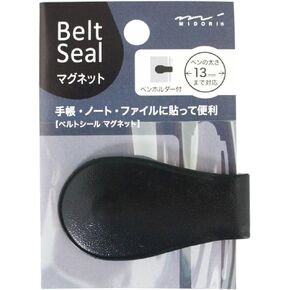 DESIGNPHIL 82161006 Midori Belt Seal Magnet 13 Black
