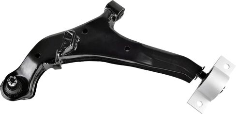 2PCS Front Lower Control Arm and Ball Joint Assembly Compatible with 2000-2003 Nissan Maxima 2000-2004 INFINITI I30 I35 K620354 K620355 in Saudi Arabia