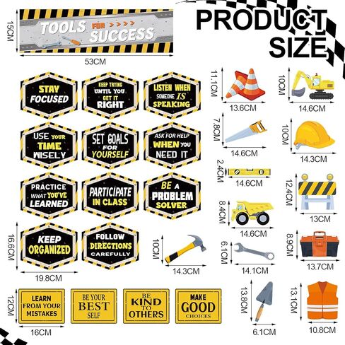 76 Pcs Construction Bulletin Board Set Classroom Decor Tools for Success Bulletin Board Set with Const Tools Cutouts Construction Positive Saying Accent for School Teacher Wall Decor in Saudi Arabia