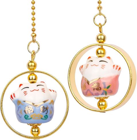 YGMONER Lucky Cat Car Mirror Hanging Ornaments Porcelain Figurine Car Interior Decor Accessories (Black & Red) in Kuwait