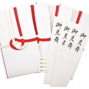 Gift Envelopes for A Symathy Gift Money Envelopes for Omimai Japanese 7.28×4.13 inch 4packs