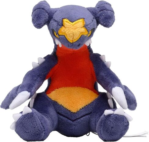 Pokemon Center: Sitting Cuties: Garchomp Plush # 445 - Generation 4 in Saudi Arabia
