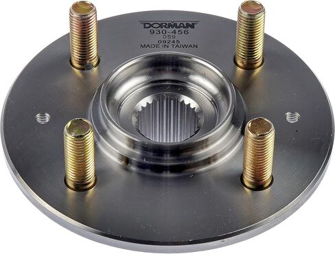 محور العجلة الأمامية Dorman 930-456 متوافق مع موديلات هوندا المختارة، فضي in Saudi Arabia