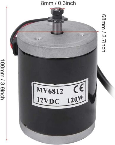 محرك فرشاة للسكوتر الكهربائي، محرك فرشاة صغير عالي السرعة 12 فولت 120 وات مع بكرة للسكوتر الكهربائي، الدراجة الإلكترونية، لوازم سكوتر السيارة الكهربائية My6812B-12، محرك My6812B-12 in Kuwait