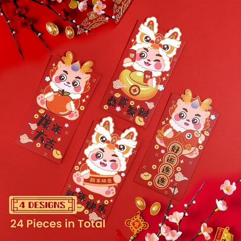 NEWEST 24 Pieces Cute Horse Chinese New Year Red Envelopes 2026, Shiny Red Packets Hongbao, 6 Patterns Large Lucky Cash Money Envelopes Spring Festival Birthday Weddings Party, 7 x 3.5In in Saudi Arabia