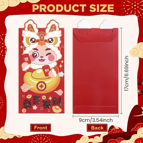 NEWEST 24 Pieces Cute Horse Chinese New Year Red Envelopes 2026, Shiny Red Packets Hongbao, 6 Patterns Large Lucky Cash Money Envelopes Spring Festival Birthday Weddings Party, 7 x 3.5In in Saudi Arabia