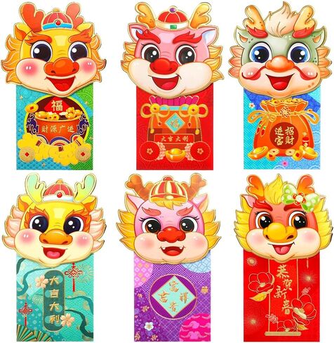 NEWEST 24 Pieces Cute Horse Chinese New Year Red Envelopes 2026, Shiny Red Packets Hongbao, 6 Patterns Large Lucky Cash Money Envelopes Spring Festival Birthday Weddings Party, 7 x 3.5In in Saudi Arabia