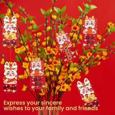 NEWEST 24 Pieces Cute Horse Chinese New Year Red Envelopes 2026, Shiny Red Packets Hongbao, 6 Patterns Large Lucky Cash Money Envelopes Spring Festival Birthday Weddings Party, 7 x 3.5In in Saudi Arabia