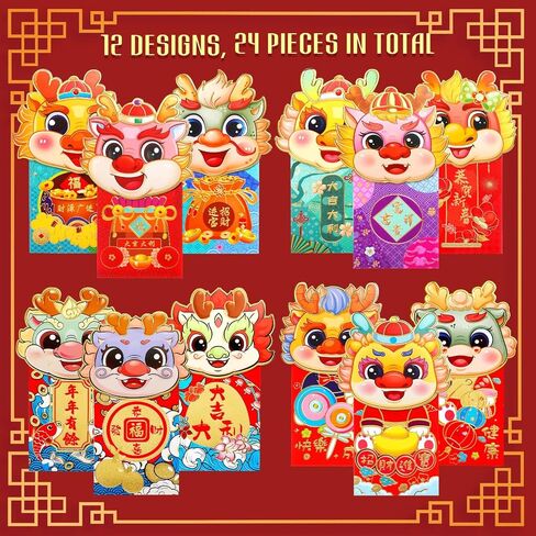NEWEST 24 Pieces Cute Horse Chinese New Year Red Envelopes 2026, Shiny Red Packets Hongbao, 6 Patterns Large Lucky Cash Money Envelopes Spring Festival Birthday Weddings Party, 7 x 3.5In in Saudi Arabia