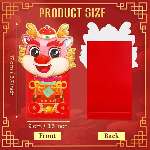NEWEST 24 Pieces Cute Horse Chinese New Year Red Envelopes 2026, Shiny Red Packets Hongbao, 6 Patterns Large Lucky Cash Money Envelopes Spring Festival Birthday Weddings Party, 7 x 3.5In in Saudi Arabia