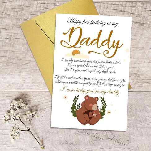 Bonus Dad Fathers Day Card, Dad Birthday Gifts From Stepdaughter Stepson, Fathers Day Card for Stepdad, Thanks For Putting Up With My Mom Card in Saudi Arabia