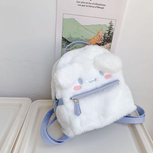 EVESKY Kawaii Backpack for Girls Anime Mini Backpack White Cute PU Bag Shoulder Bag For Girl Cosplay in Kuwait