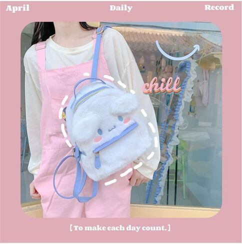 EVESKY Kawaii Backpack for Girls Anime Mini Backpack White Cute PU Bag Shoulder Bag For Girl Cosplay in Kuwait