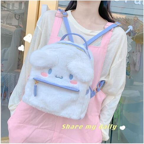 EVESKY Kawaii Backpack for Girls Anime Mini Backpack White Cute PU Bag Shoulder Bag For Girl Cosplay in Kuwait