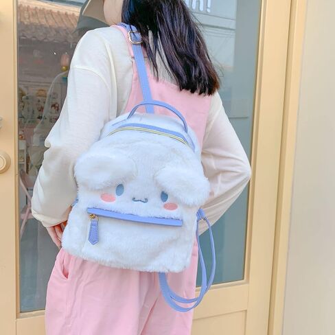EVESKY Kawaii Backpack for Girls Anime Mini Backpack White Cute PU Bag Shoulder Bag For Girl Cosplay in Kuwait