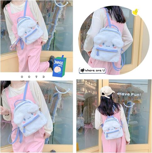 EVESKY Kawaii Backpack for Girls Anime Mini Backpack White Cute PU Bag Shoulder Bag For Girl Cosplay in Kuwait