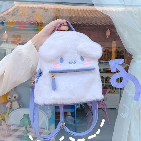 EVESKY Kawaii Backpack for Girls Anime Mini Backpack White Cute PU Bag Shoulder Bag For Girl Cosplay in Kuwait