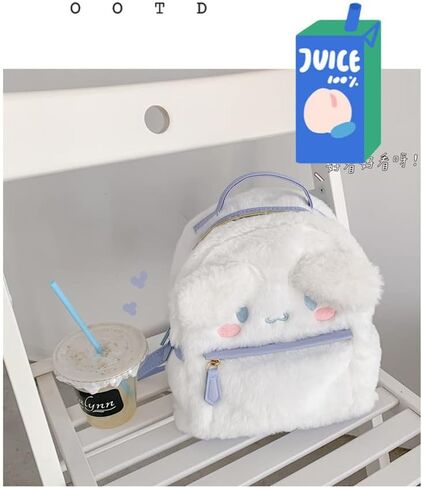 EVESKY Kawaii Backpack for Girls Anime Mini Backpack White Cute PU Bag Shoulder Bag For Girl Cosplay in Kuwait