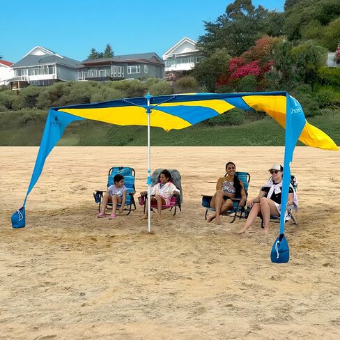 SHARK FIN SHADE Beach Tent Wind Sun Canopy Portable Easy Set Up UPF 50+ No Assembly Required 3-30 MPH - 1 to 8 People - Tie Downs Included - 2 Sizes Large 9' X 10' & Giant 13.5' X 10' PATENTS PENDING in Saudi Arabia