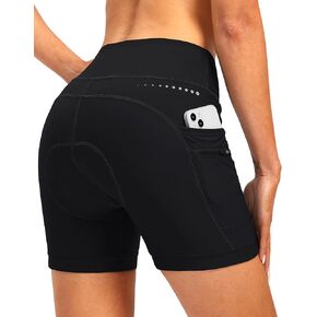 Women's 4D Padded Bike Shorts Riding Underwear Cycling Bicycle Road Biking Cycle Shorts for Women Zipper Pockets in Kuwait