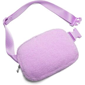 Gitus Belt Bag Fanny Pack Crossbody Bags with Initial Letter Patch Cute Stuff Birthday Gifts for Teenager Girls Cool Stuff for Teens Trendy Preppy Stuff for Teen Girls (Beige-A)
