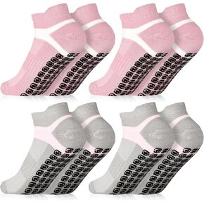 Jspupifip 4 Pairs Non Slip Pilates Grip Socks, Unisex Non-Slip Yoga Socks, Cotton Football Socks with Cushion Christmas Gift