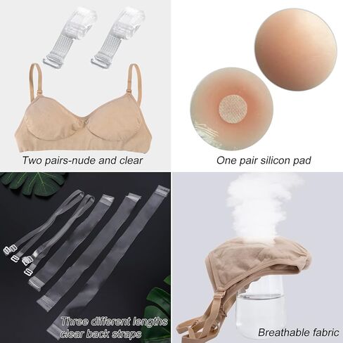 حمالة صدر iMucci Professional باللون البيج الشفاف بدون ظهر بدون إسفنجة لرقص الباليه (خط العنق السفلي) in Kuwait