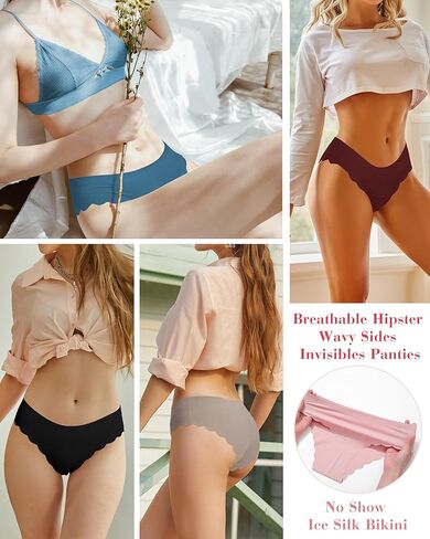 LEVAO ملابس داخلية سلسة للنساء لا تظهر بيكيني من الحرير الجليدي يسمح بالتهوية محب متموج الجوانب غير مرئية سراويل داخلية S-XL in Kuwait