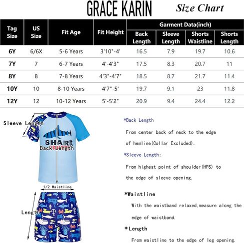GRACE KARIN Boys Swim Set Swim Trunks and Short Sleeve Rash Guard Bathing Suits 5-12Y in Saudi Arabia