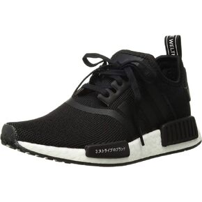 adidas Originals Unisex-Child NMD_r1 Running Shoe