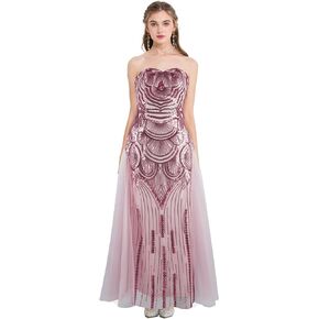 Angel-fashions Women's Sequin Strapless Sweetheart Mesh Lace up Banquet Dress