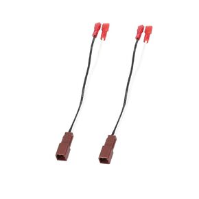 2 Pack 72-7400 Speakers Wiring Harness Adapter Plug for Nissan 1982-2015 Pickup NV 200SX 350Z Sentra Altima Xterra Pathfinder Frontier Maxima, Car Front Rear Door Speaker Wire Connector Adapter