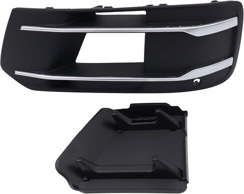 MotorFansClub Left Front Bumper Fog Light Cover Fit for Audi Q7 2016 2017 2018 2019 Insert Foglight Lamp Bezel Frame Trim, Driver Side in Saudi Arabia